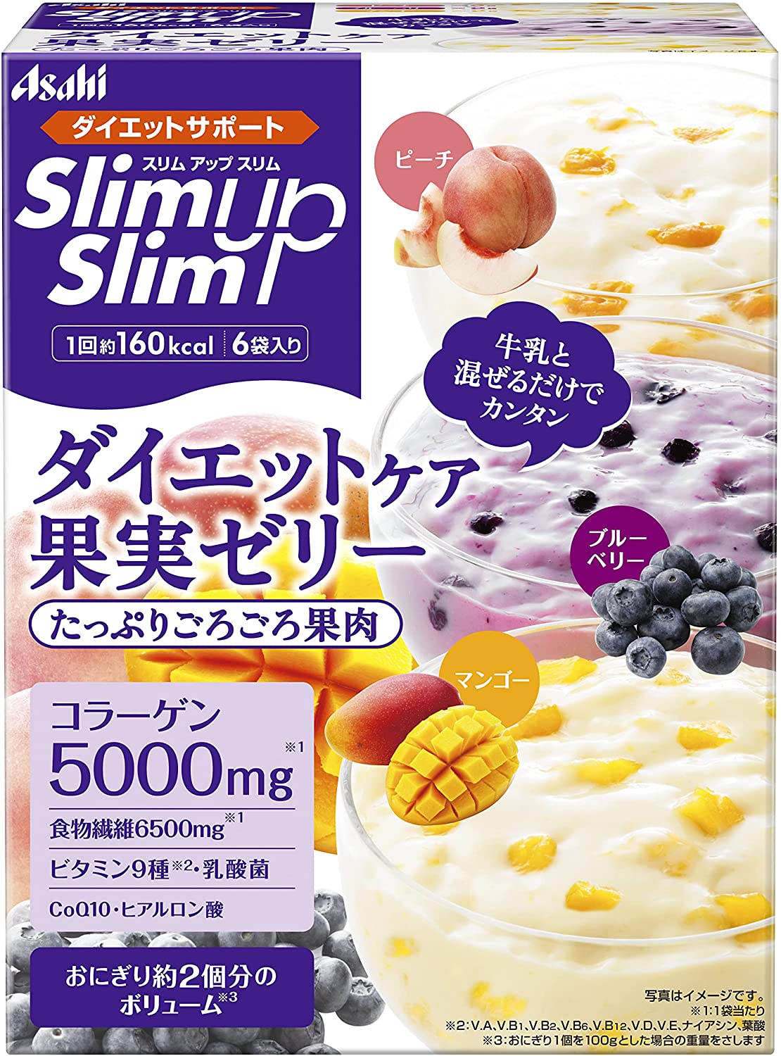 置き換えダイエットおすすめランキング 選び方や成功のコツも イコリスライフ