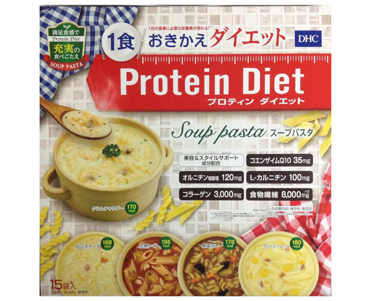 DHCプロテインダイエットスープパスタ