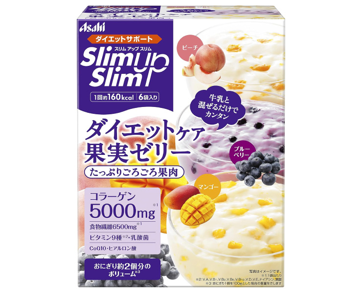 スリムアップスリムダイエットケア果実ゼリー