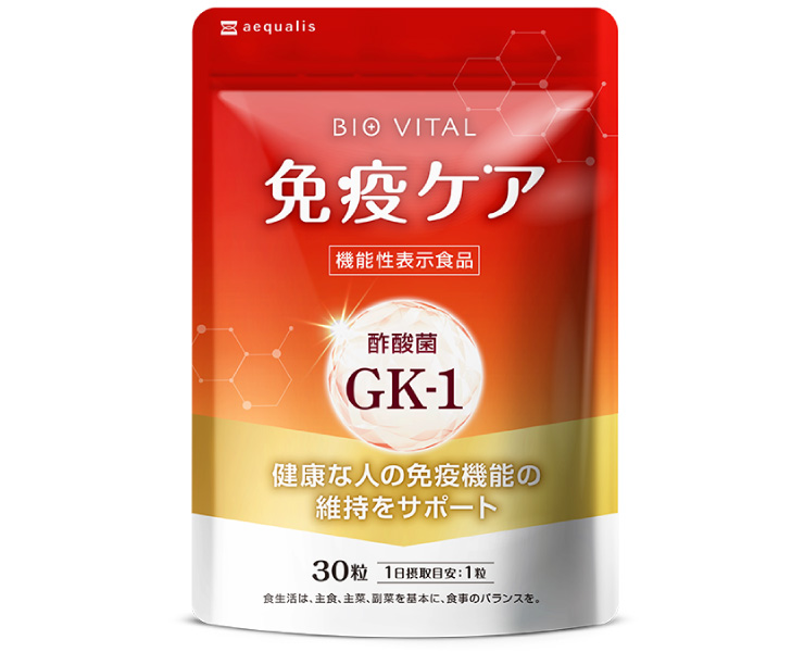 ビオバイタル商品画像