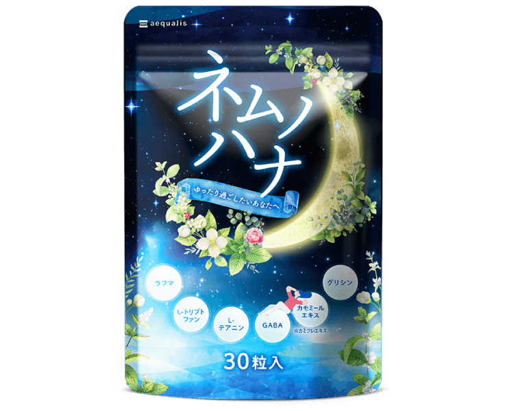 ネムノハナ商品画像