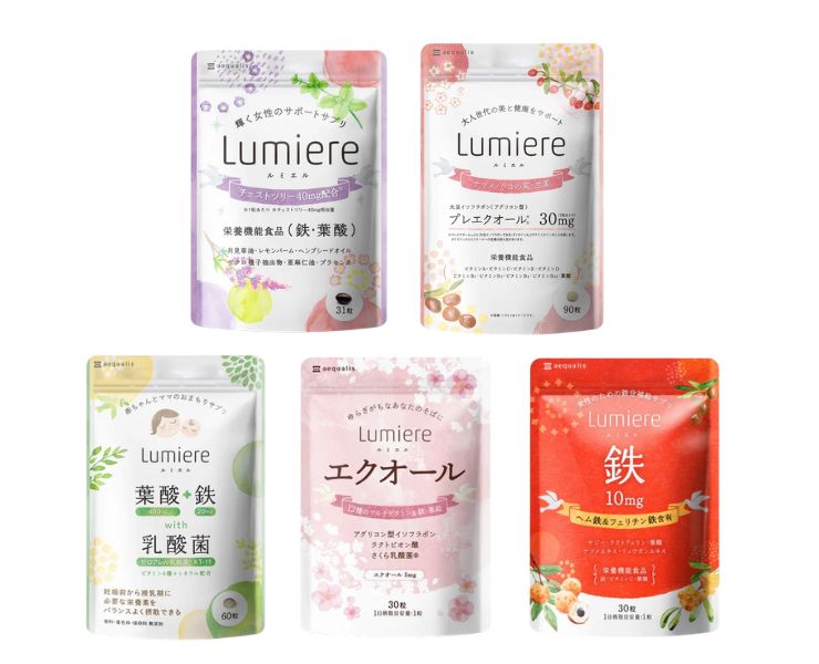 ルミエルシリーズの商品画像