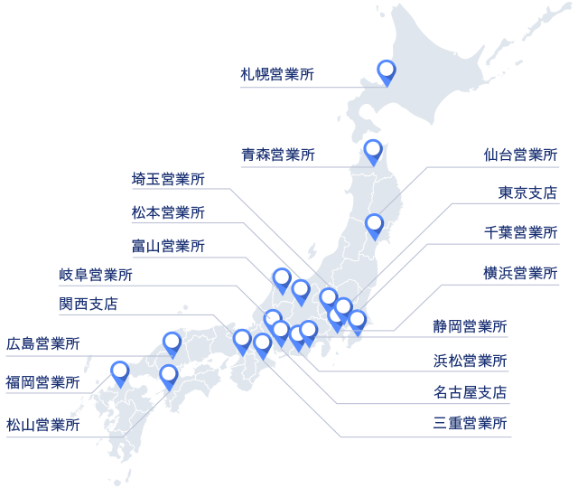 ケイティの全国の支店