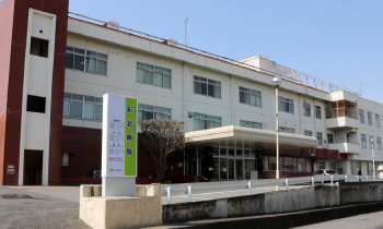 彩北病院