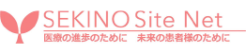 株式会社セキノサイトネット