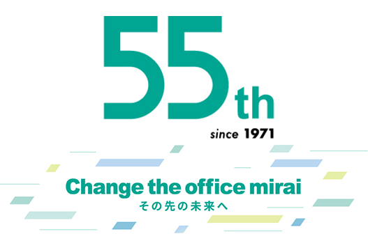 55th since197