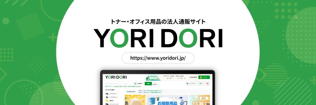 YORIDORI