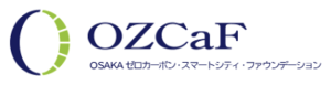 ゼロカーボン