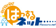 hassururogo