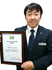 funakoshi_px