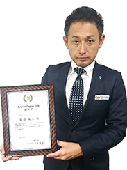 horikoshi_px