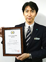 kamekura_px3