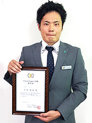 kanai_px