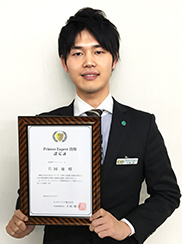 kataoka_px