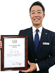 matsui_2_px