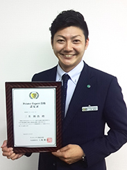 mitsui_px