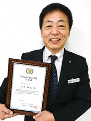 motoi_px