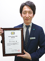 nishiyama_px