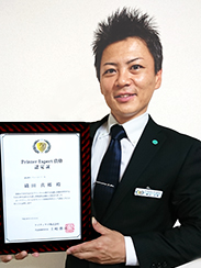 oda_px