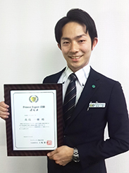 takashima_px