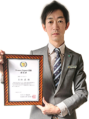 ueda_px