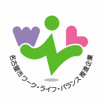 worklife_rogo