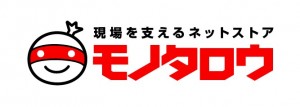 MonotaroLogo_Copy